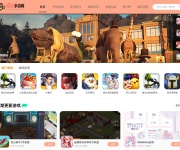 河南工业贸易职业学院 网站截图