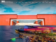 苏州工业园区服务外包职业学院 网站截图