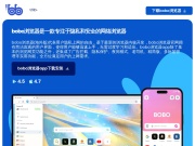 东营职业学院 网站截图