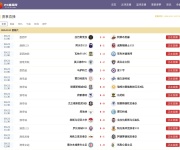 辽宁现代服务职业技术学院 网站截图