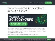 郑州澍青医学高等专科学校 网站截图