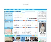 北京市第二十五中学 网站截图