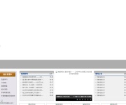 北京工业大学附属中学 网站截图