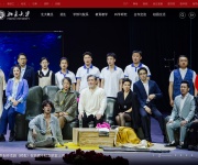 北京大学 网站截图