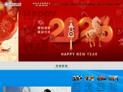 郑州市第十二中学 网站截图