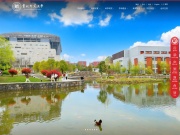 贵州师范大学 网站截图