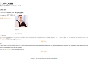 湖北青年职业学院 网站截图