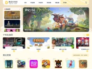 重庆工业职业技术学院 网站截图