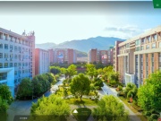 福建林业职业技术学院 网站截图