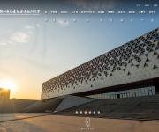 浙江广厦建设职业技术学院 网站截图