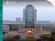宁夏大学 网站截图