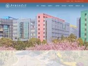 昆明冶金高等专科学校 网站截图