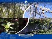 上海商学院 网站截图