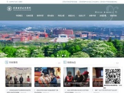 宜春职业技术学院 网站截图