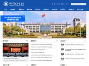 浙江警官职业学院 网站截图