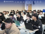 上海出版印刷高等专科学校 网站截图