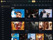 哈尔滨市第三中学 网站截图