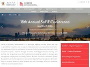 澳門大學工商管理學院 网站截图