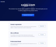 陕西经济管理职业技术学院 网站截图