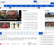 昔阳中学 网站截图