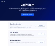 雅安职业技术学院 网站截图