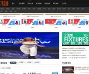 天津冶金职业技术学院 网站截图