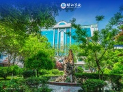 邵阳学院 网站截图