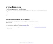 四平职业大学 网站截图